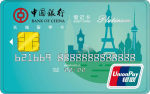長城留學借記卡